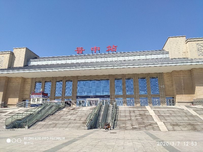 麗水到晉中物流專線-麗水至?xí)x中貨運公司