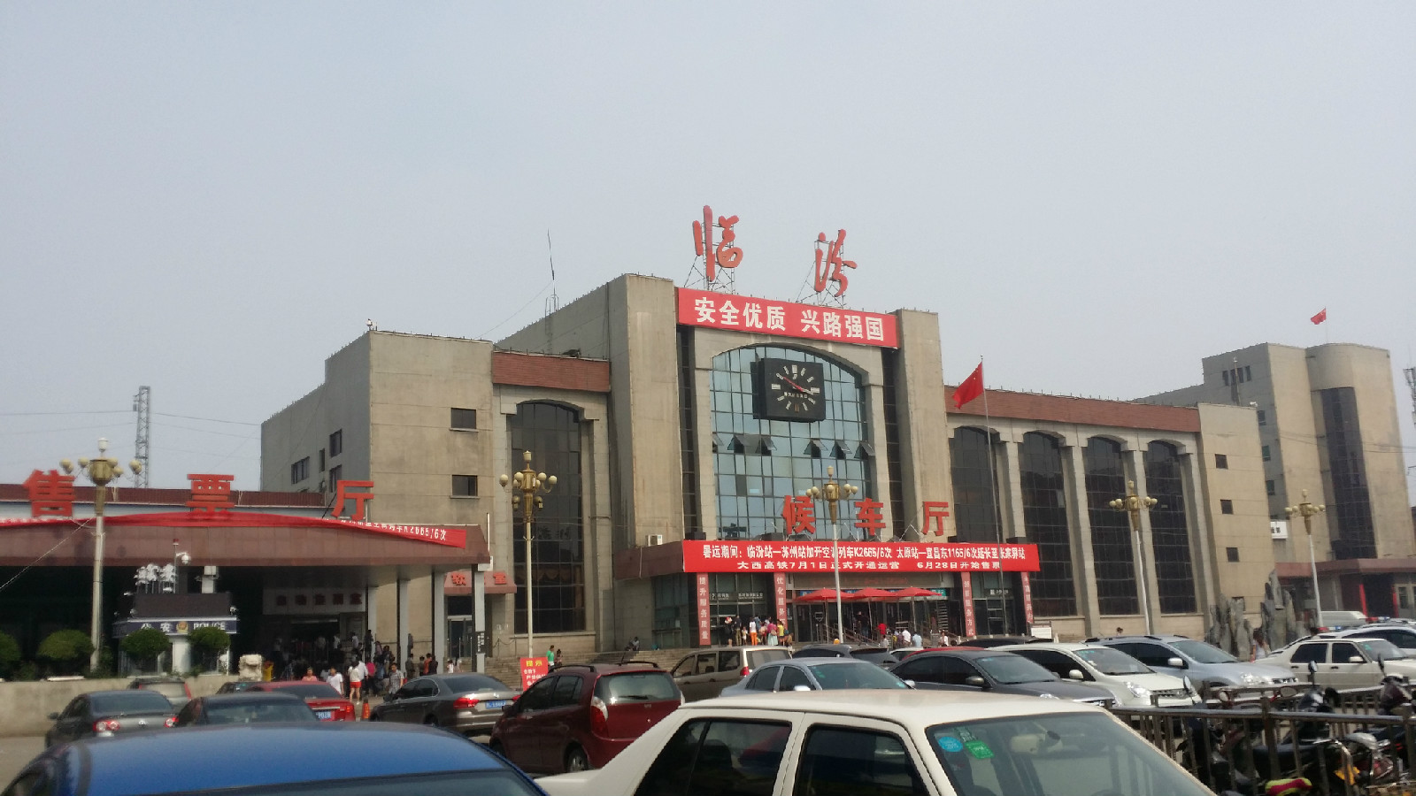 寧波到臨汾物流專線-寧波至臨汾貨運公司