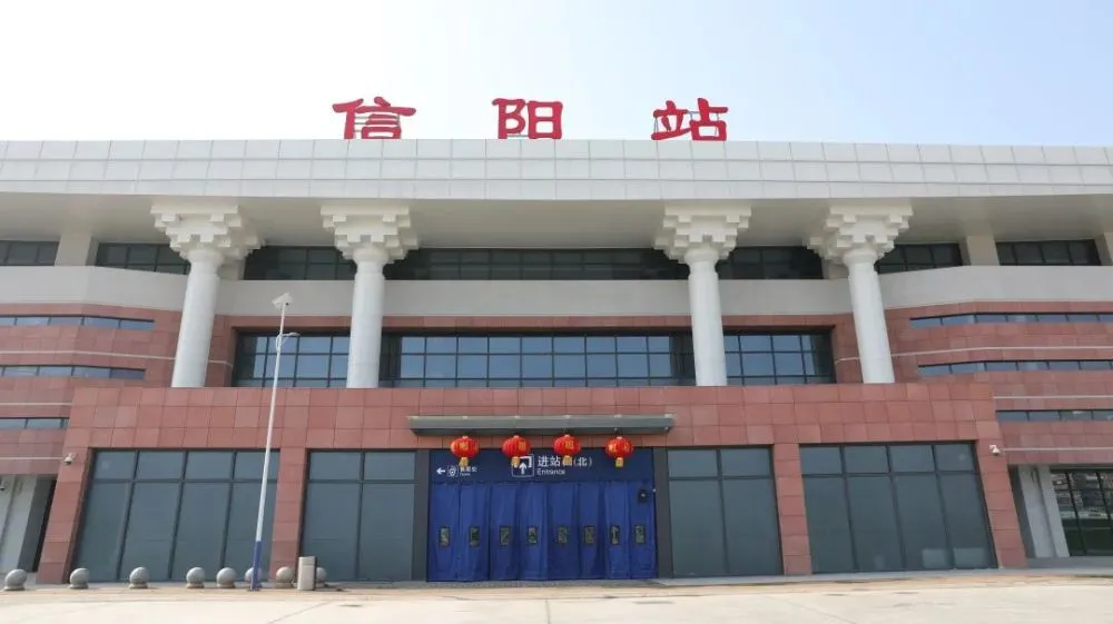 麗水到信陽(yáng)物流專(zhuān)線(xiàn)-麗水至信陽(yáng)貨運(yùn)公司