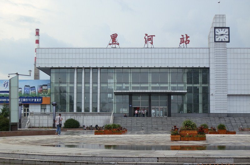 寧波到黑河物流專線-寧波至黑河貨運(yùn)公司