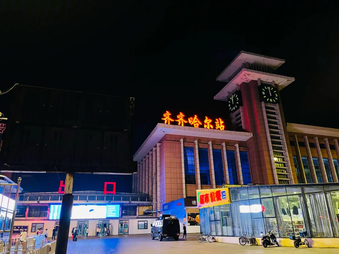 湖州到齊齊哈爾物流專線-湖州至齊齊哈爾貨運(yùn)公司