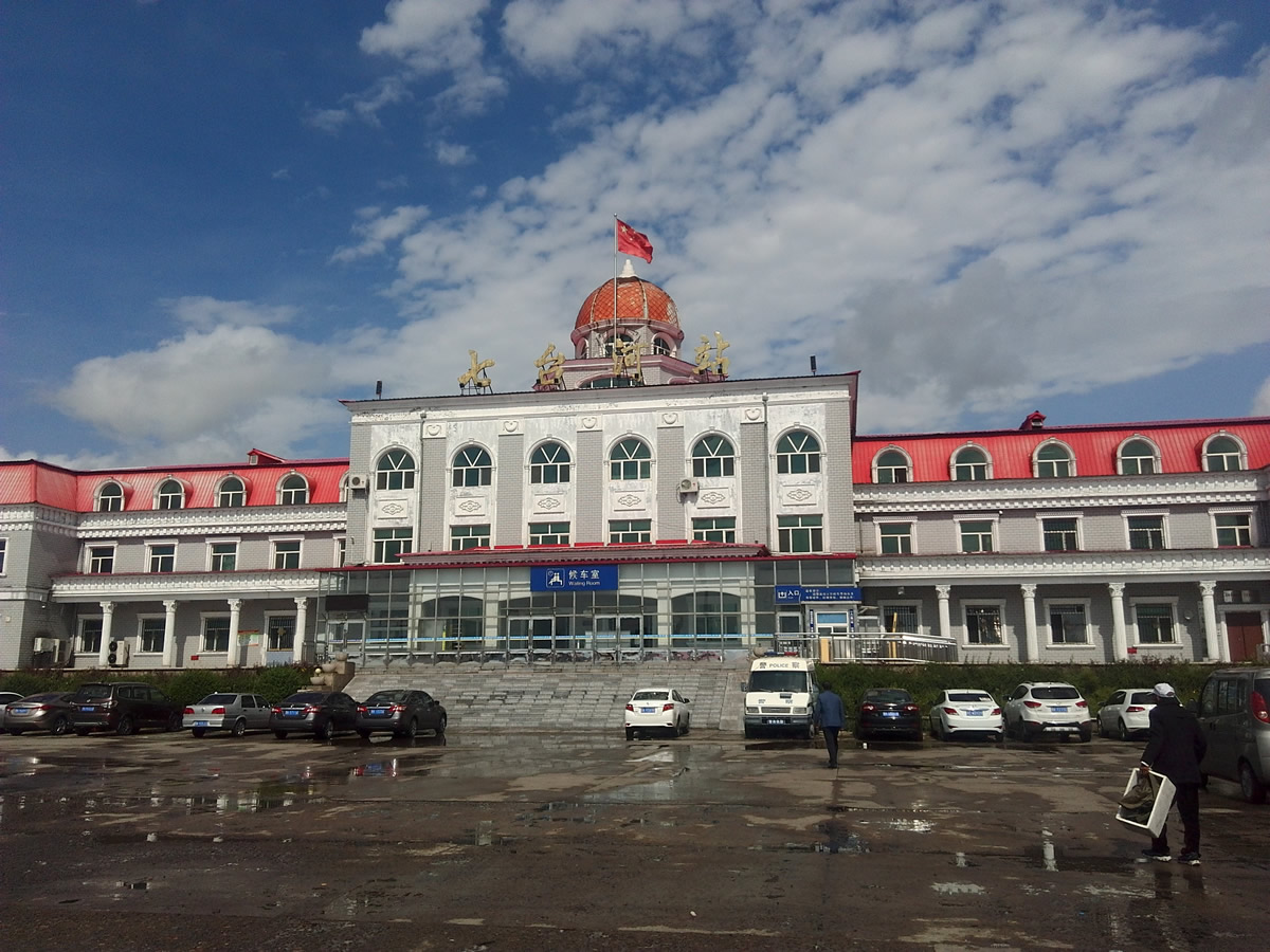 麗水到七臺河物流專線-麗水至七臺河貨運公司