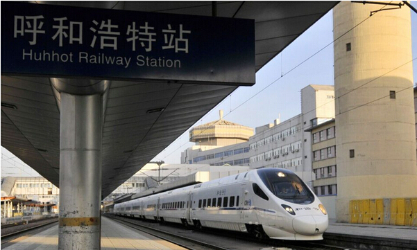 麗水到呼和浩特物流專線-麗水至呼和浩特貨運公司