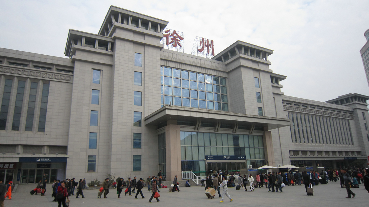 寧波到徐州物流專線-寧波至徐州貨運(yùn)公司