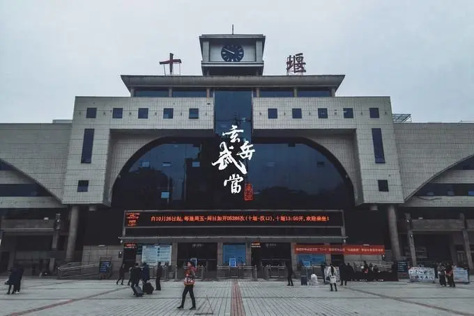 武漢到十堰物流專線-武漢至十堰貨運(yùn)公司