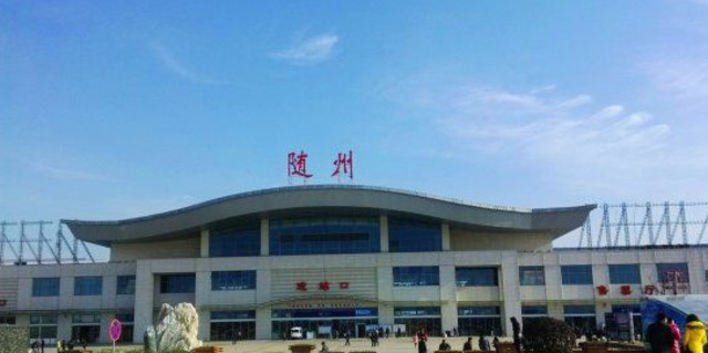 義烏市到隨州物流專線-義烏市至隨州貨運(yùn)公司