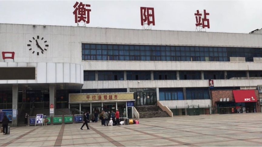 嘉興到衡陽(yáng)物流專線-嘉興至衡陽(yáng)貨運(yùn)公司