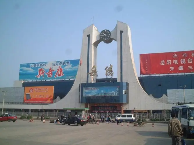 杭州到岳陽物流專線-杭州至岳陽貨運公司