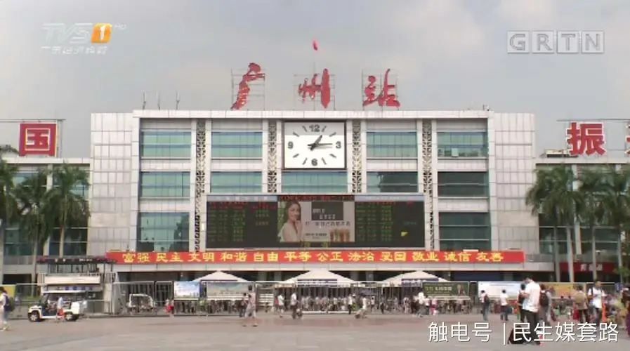 武漢到廣州物流專線-武漢至廣州貨運公司