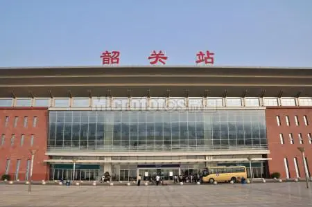 義烏市到韶關(guān)物流專(zhuān)線-義烏市至韶關(guān)貨運(yùn)公司