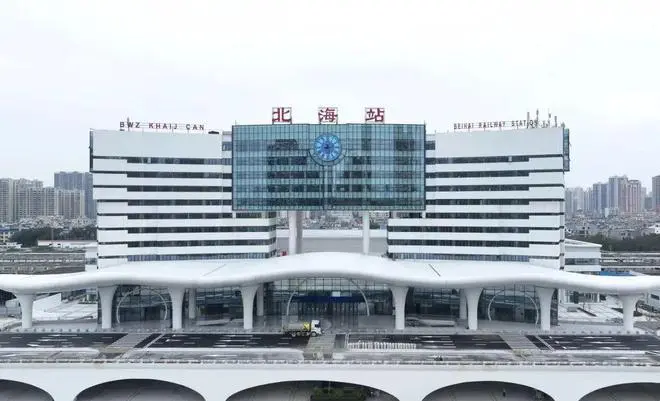 麗水到北海物流專線-麗水至北海貨運(yùn)公司