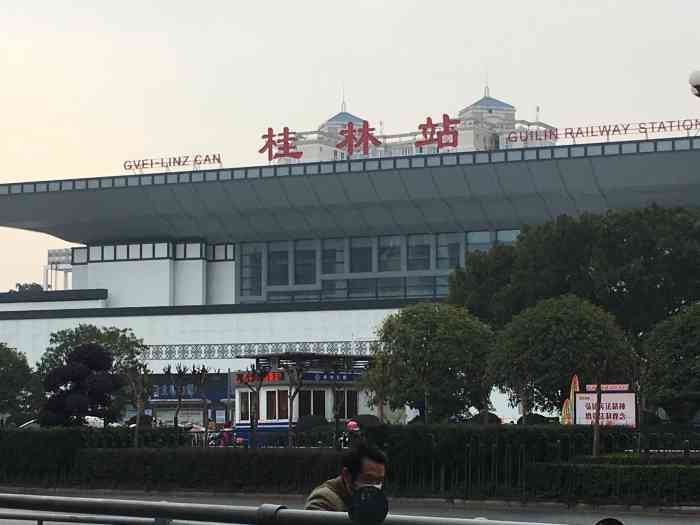 杭州到桂林物流專線-杭州至桂林貨運(yùn)公司