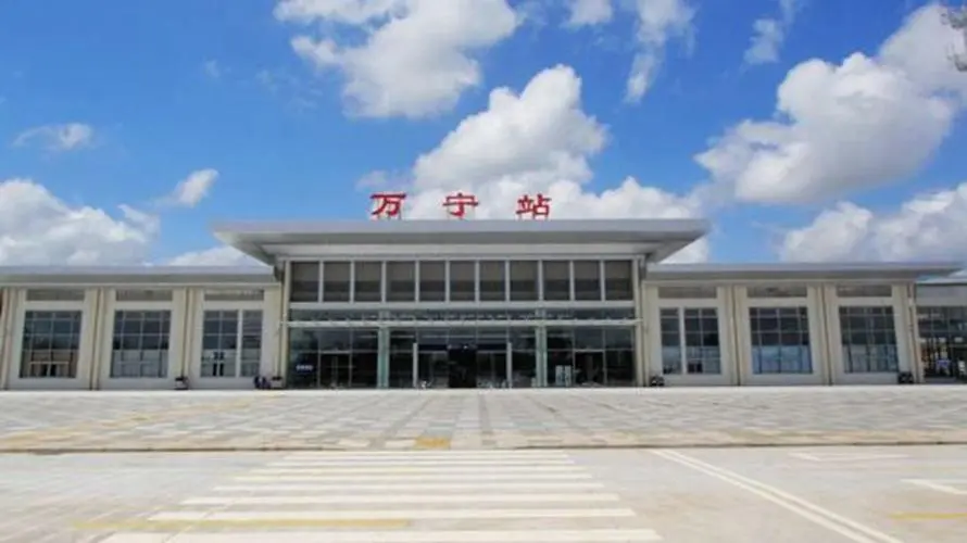 麗水到萬寧物流專線-麗水至萬寧貨運公司