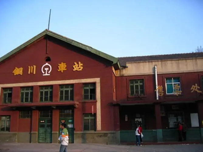 嘉興到銅川物流專線-嘉興至銅川貨運公司