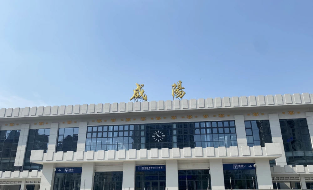 嘉興到咸陽物流專線-嘉興至咸陽貨運(yùn)公司