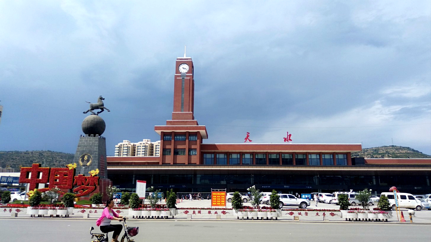 杭州到天水物流專線-杭州至天水貨運公司